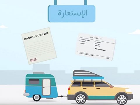Maroc – Véhicules en admission temporaire: Nouvelle prorogation