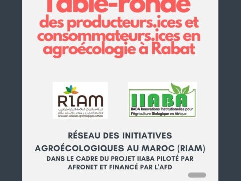 Maroc : Table ronde agro-écologie- mercredi 28.04.2021 à 10h30