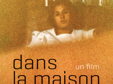 🇧🇪-«Dans la maison», un documentaire de la Belgo-marocaine Karima Saïdi sur l’Alzheimer