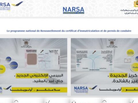 Maroc-Renouvellement et duplicata des permis de conduire à la Barid