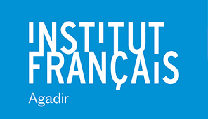🇲🇦-Agadir-IFA-Films inédits dès ce mois de septembre