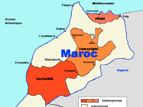 🇲🇦-Intégration de l’Amazighe dans le système judiciaire