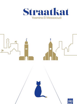 🇧🇪-Literatuur : Yasmina El Messaoudi schrijft boek over opgroeien tussen twee culturen