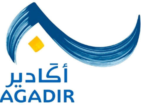 🇲🇦-Agadir, future destination culturelle : série de projets lancés