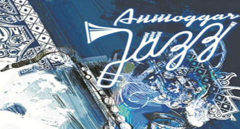 🇲🇦ALERTE Musique-Agadir : ANNULATION du Festival Anmoggar N Jazz 2022