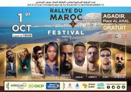 🇲🇦-Agadir, ce samedi 1er octobre , en concert, dans le cadre du Festival du Rallye du Maroc : French Montana, Aya Nakamura, El Grande Toto, …