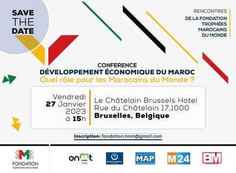 🇲🇦-🇧🇪-Bruxelles : rôle des MRE dans le développement du Maroc ce 27 janvier