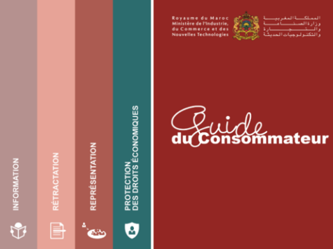 🇲🇦-Protection des consommateurs: Les marketplaces bientôt réglementées