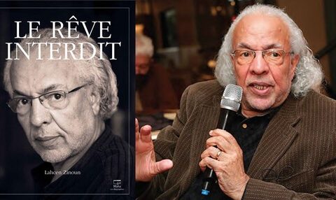 🇧🇪-🇲🇦-« Le Rêve interdit » de Lahcen Zinoun réédité