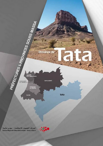 🇲🇦-Province de Tata : ses nouvelles perspectives de développement