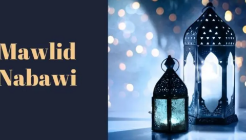 🇲🇦-Célébration de l’Aid Al Mawlid ce 16 septembre