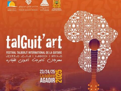 🇲🇦-Agadir – Festival international de la guitare Talguit’art 2025